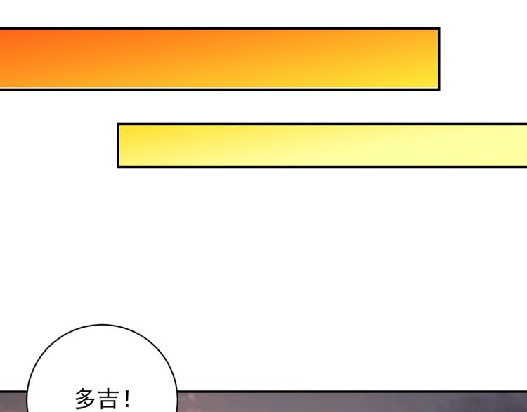 第21话 树神显灵（二）(1/2)-第22话