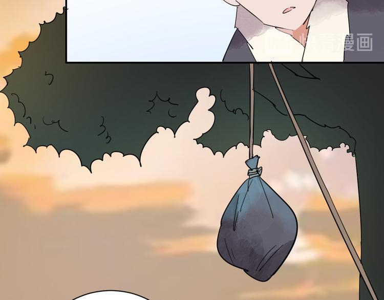 第21话 树神显灵（二）(1/2)-第22话