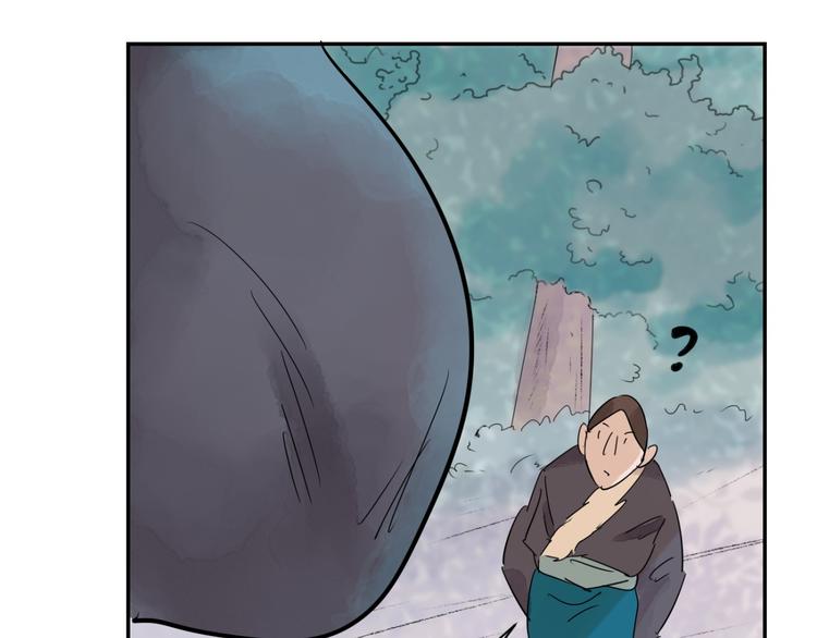 第21话 树神显灵（二）(1/2)-第22话