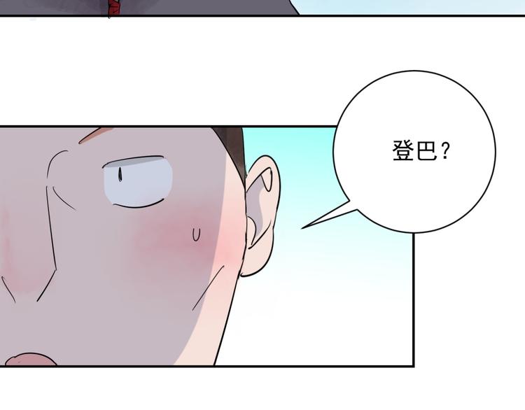 第21话 树神显灵（二）(1/2)-第22话