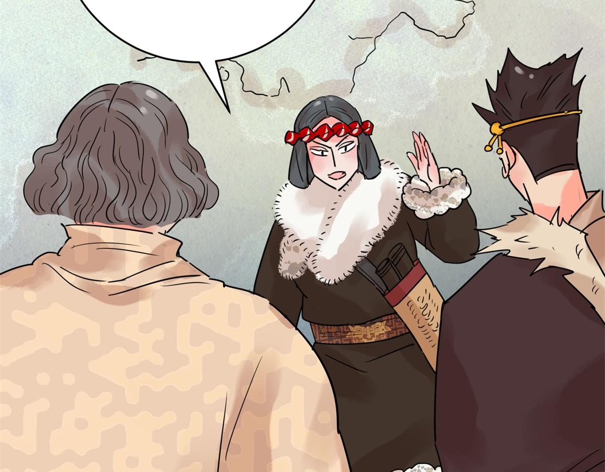 第208话 土匪母女（十八）(1/2)-第210话