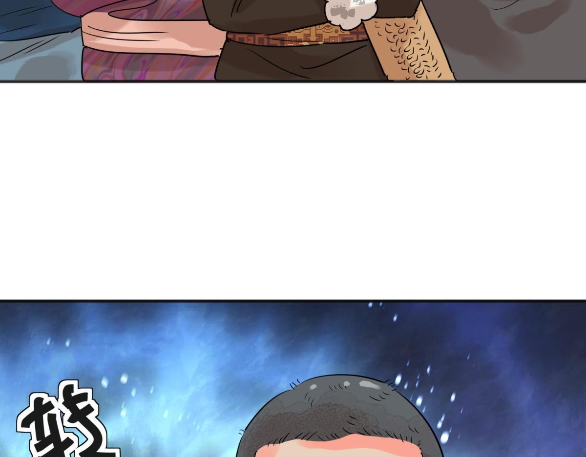 第208话 土匪母女（十八）(1/2)-第210话