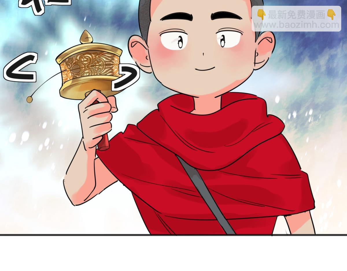 第208话 土匪母女（十八）(1/2)-第210话