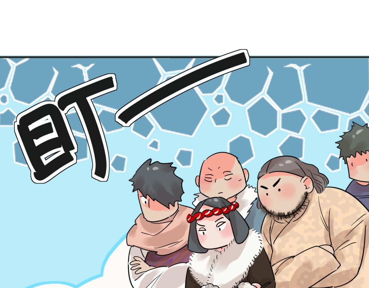 第208话 土匪母女（十八）(1/2)-第210话