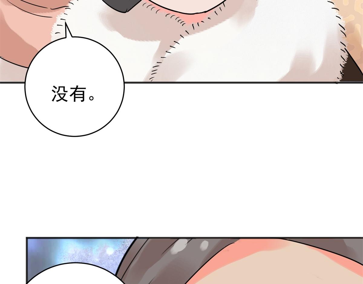 第208话 土匪母女（十八）(1/2)-第210话