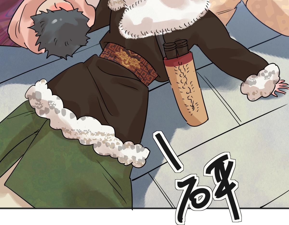 第208话 土匪母女（十八）(1/2)-第210话