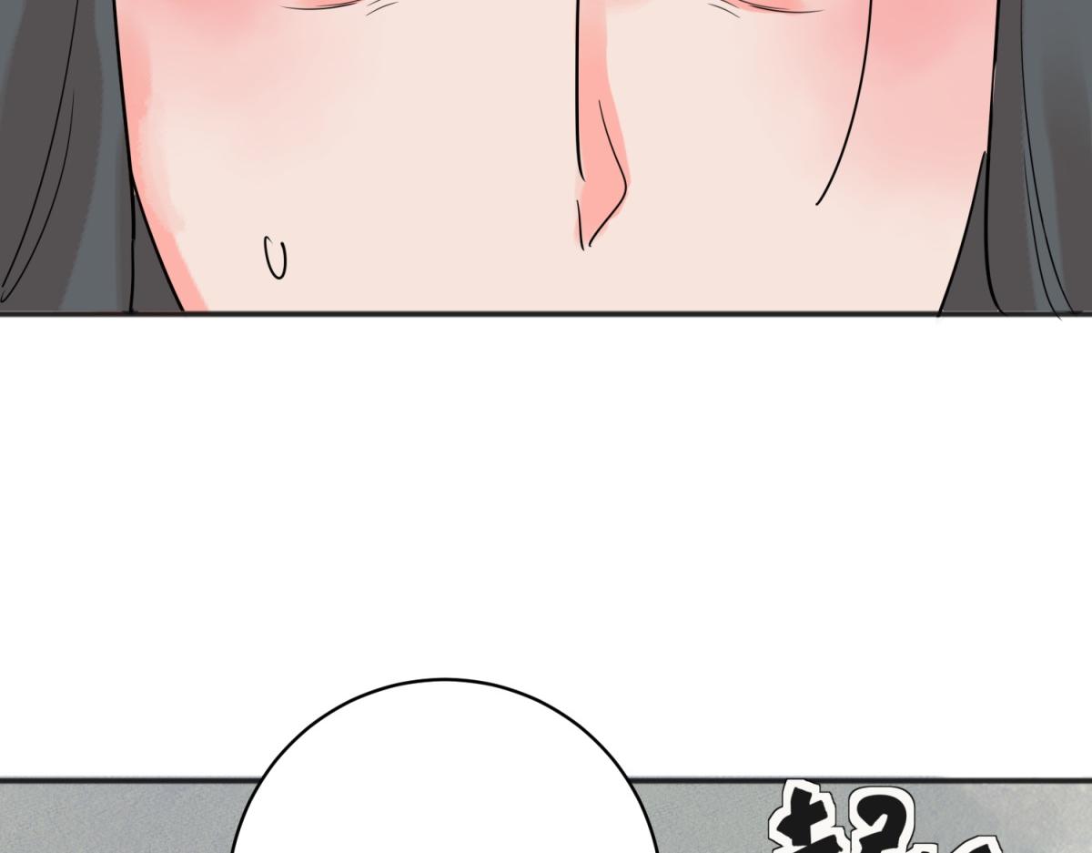 第208话 土匪母女（十八）(1/2)-第210话