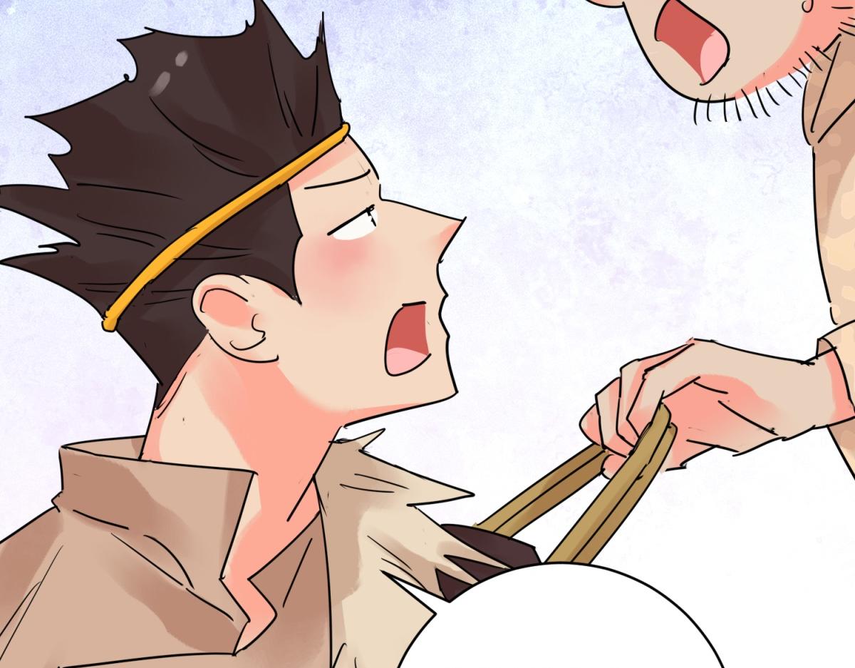 第208话 土匪母女（十八）(1/2)-第210话