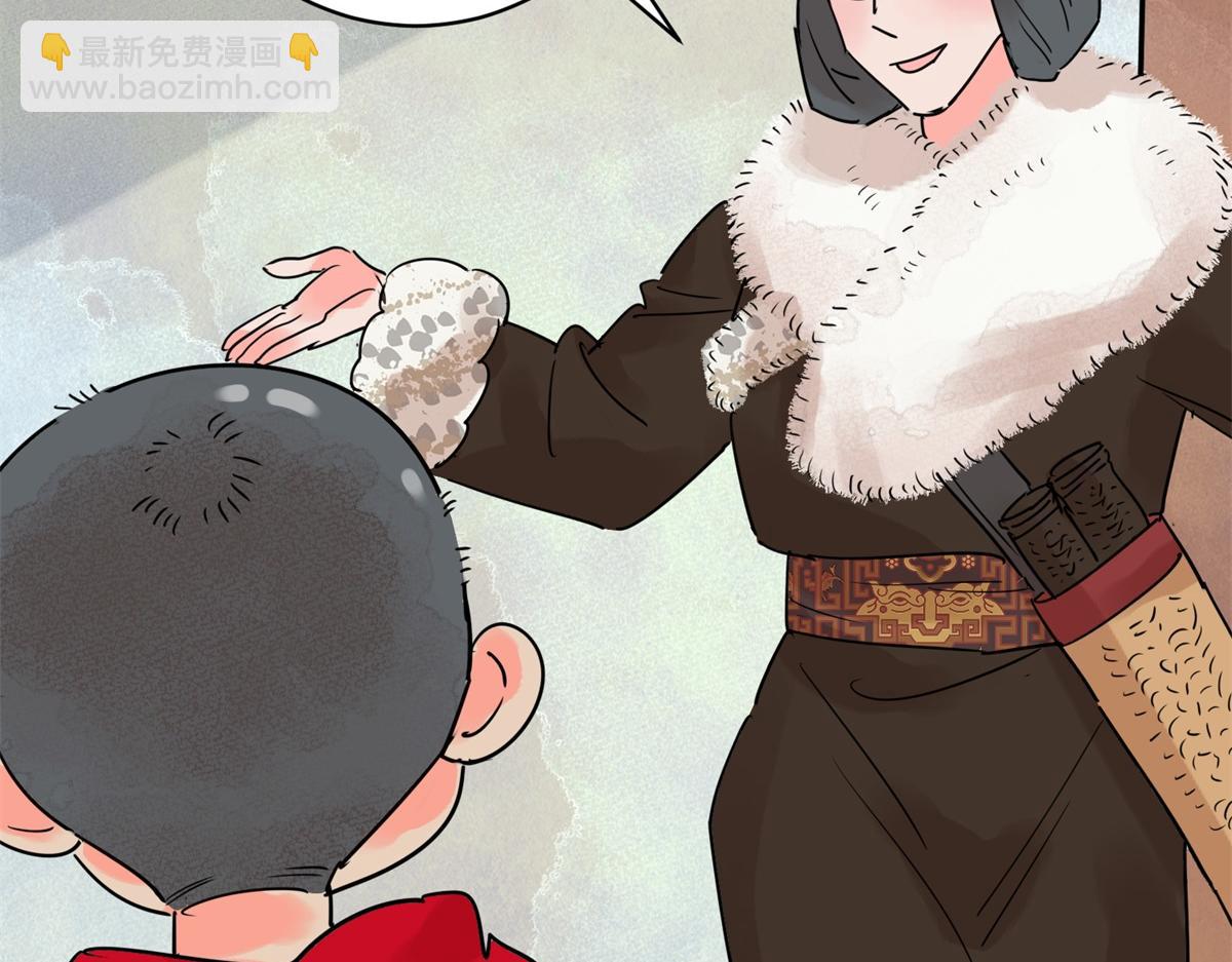 第208话 土匪母女（十八）(1/2)-第210话