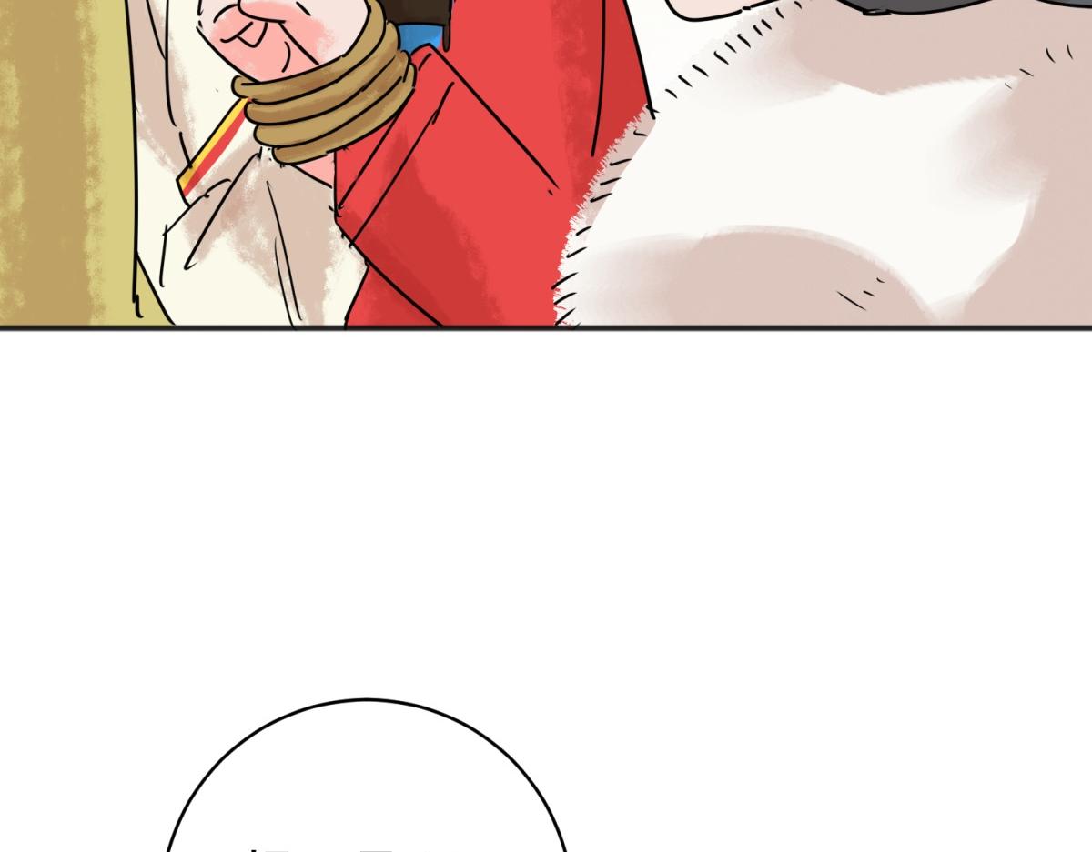 第210话 土匪母女（二十）(1/2)-第212话