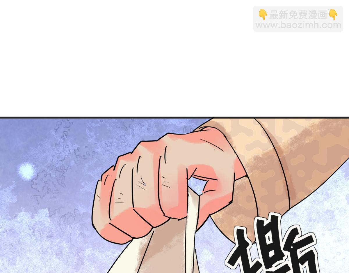 第210话 土匪母女（二十）(1/2)-第212话