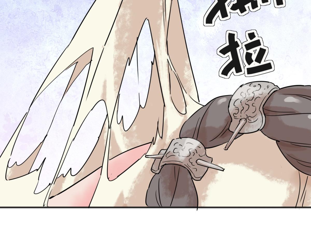 第210话 土匪母女（二十）(1/2)-第212话