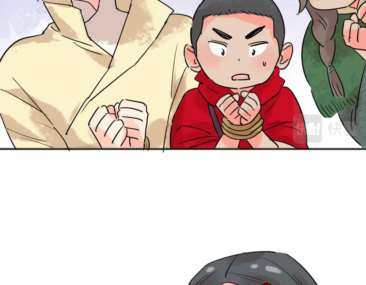 第210话 土匪母女（二十）(1/2)-第212话