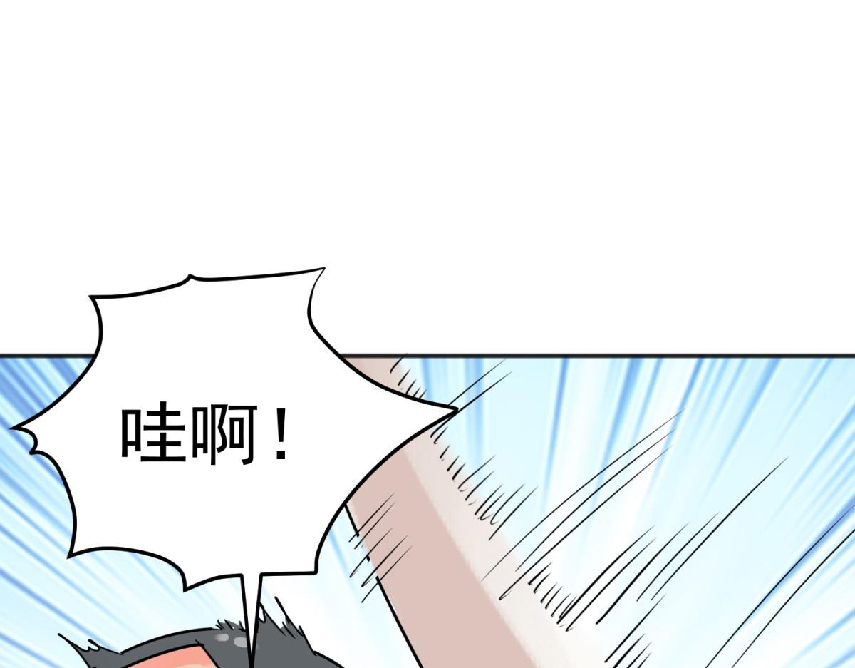 第210话 土匪母女（二十）(1/2)-第212话