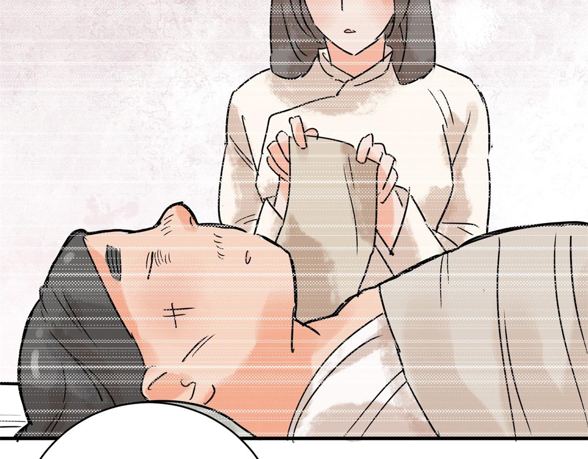 第210话 土匪母女（二十）(1/2)-第212话