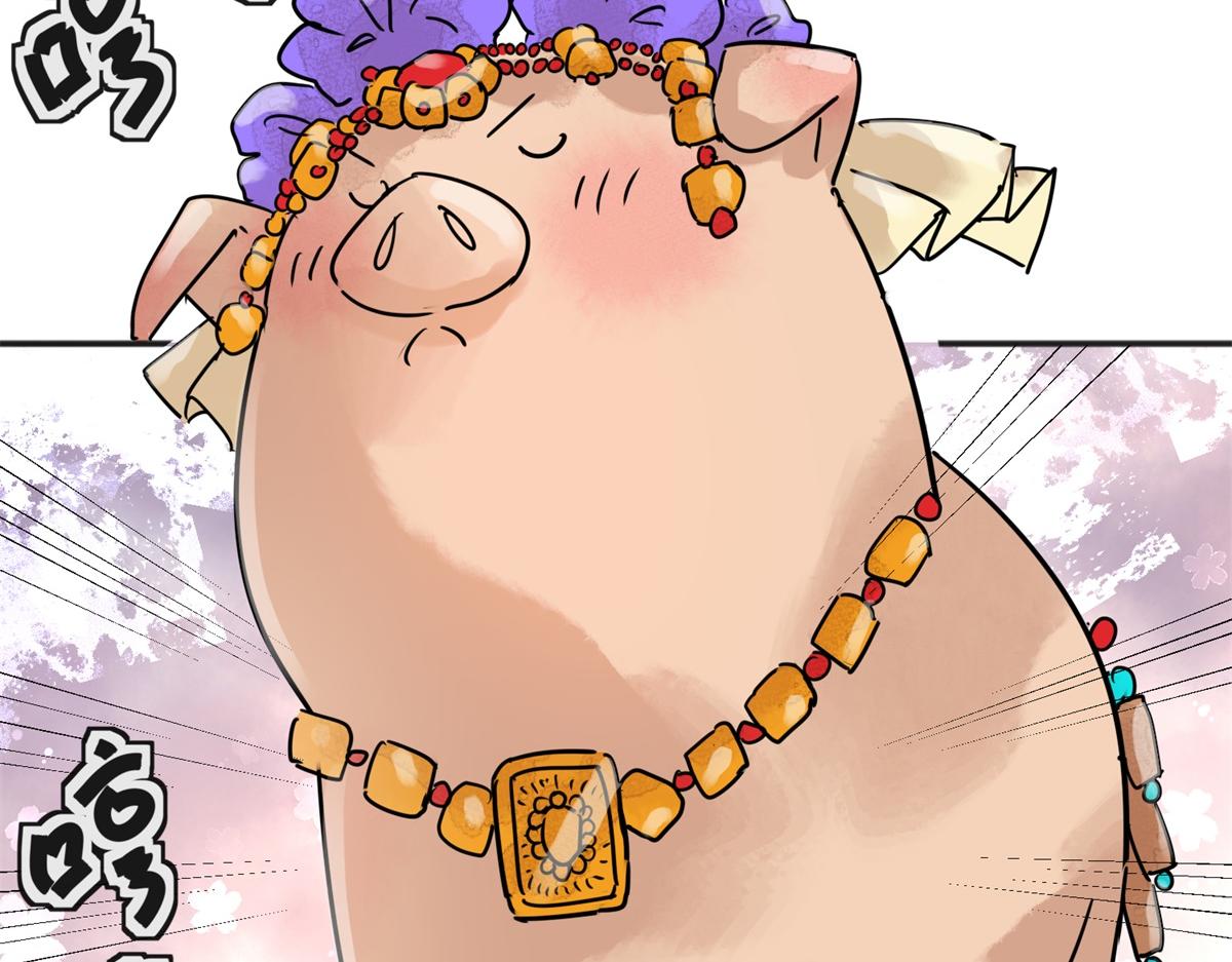 第212话 土匪母女（二十二）(1/2)-第214话