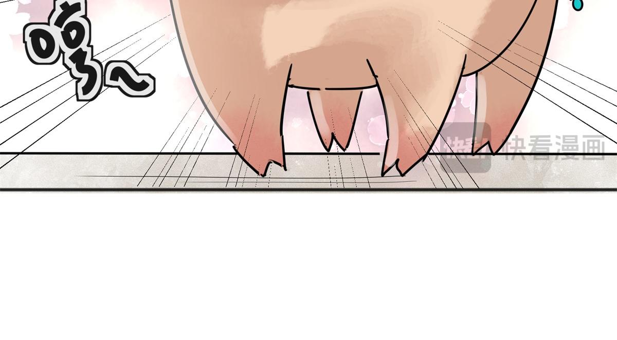 第212话 土匪母女（二十二）(1/2)-第214话