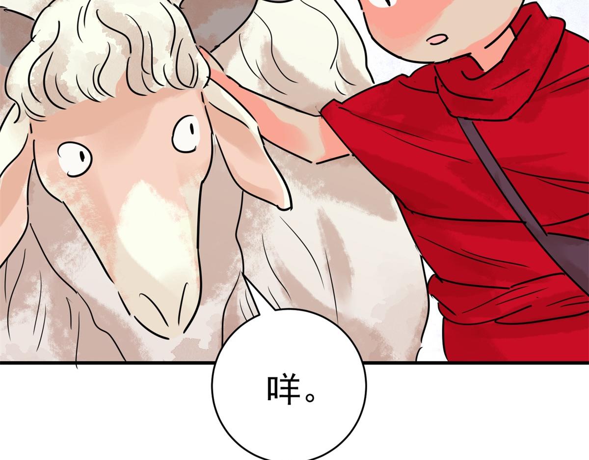 第212话 土匪母女（二十二）(1/2)-第214话