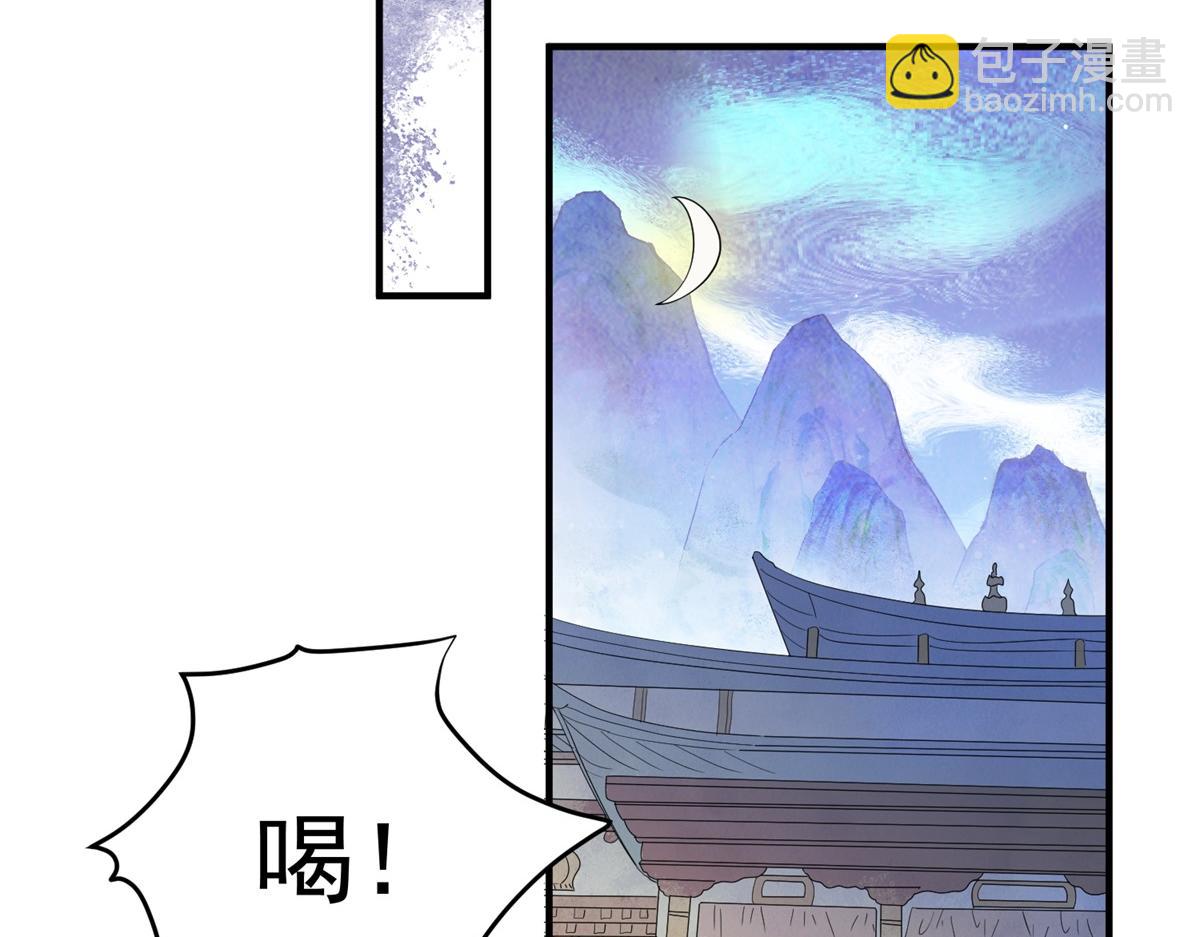 第212话 土匪母女（二十二）(1/2)-第214话