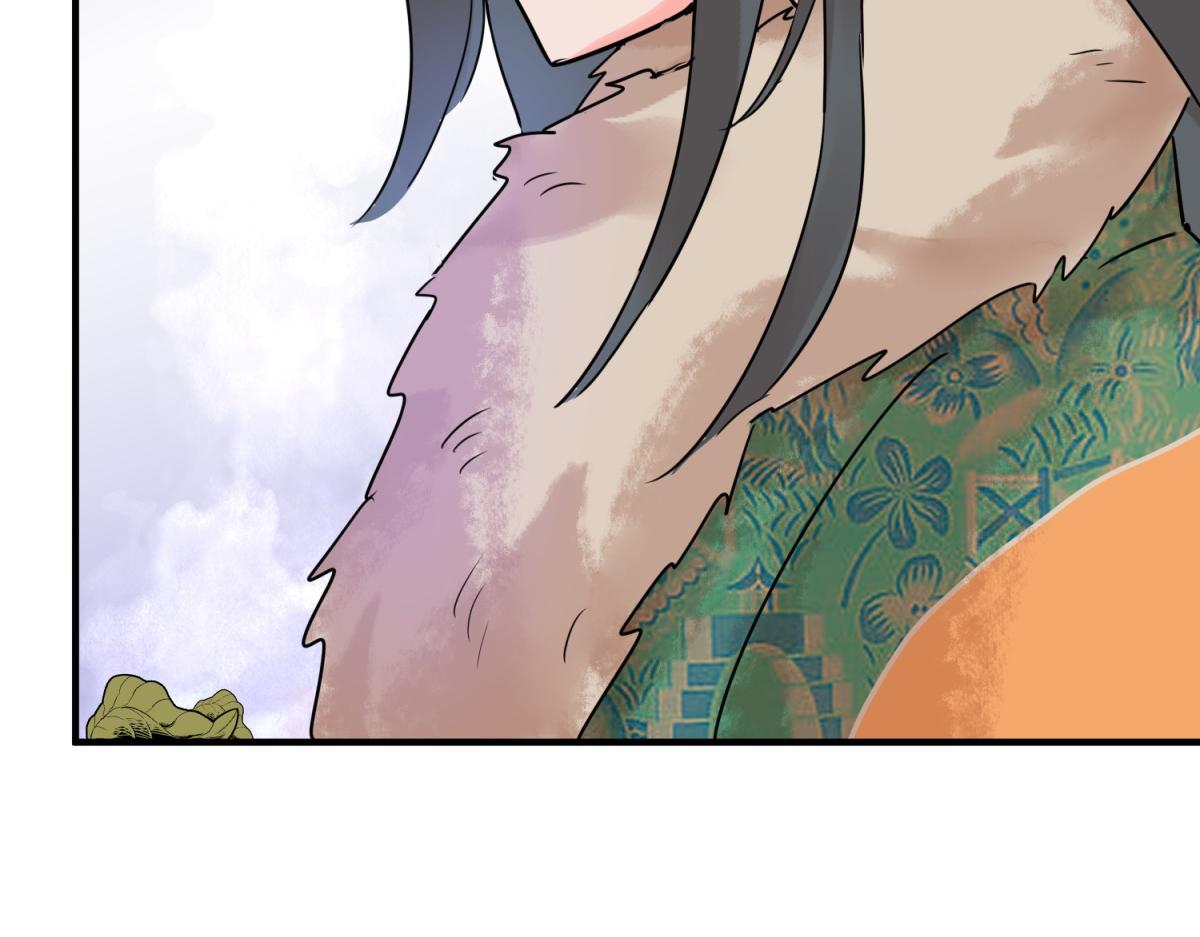 第214话 铲除恶虎（一）(1/2)-第216话