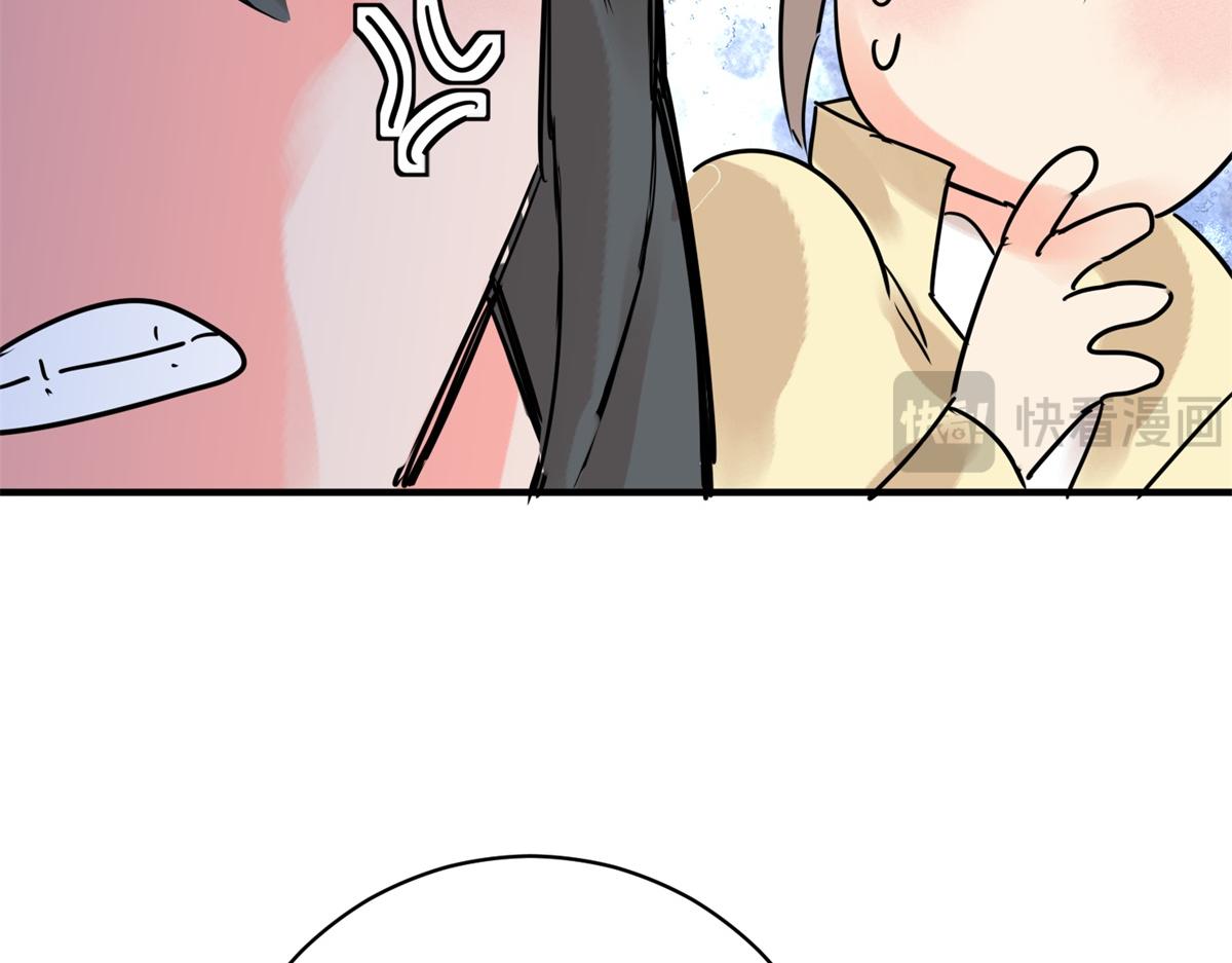 第214话 铲除恶虎（一）(1/2)-第216话