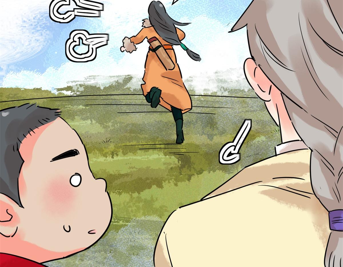 第214话 铲除恶虎（一）(1/2)-第216话