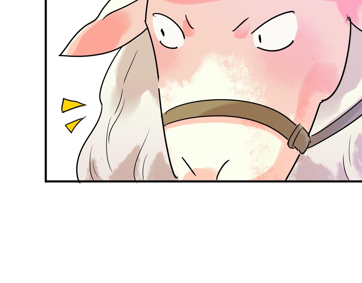 第214话 铲除恶虎（一）(1/2)-第216话