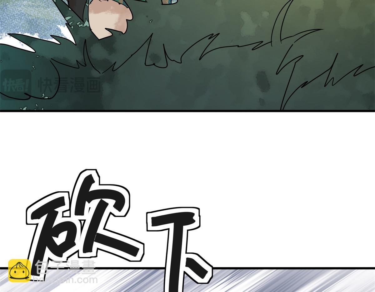 第214话 铲除恶虎（一）(1/2)-第216话