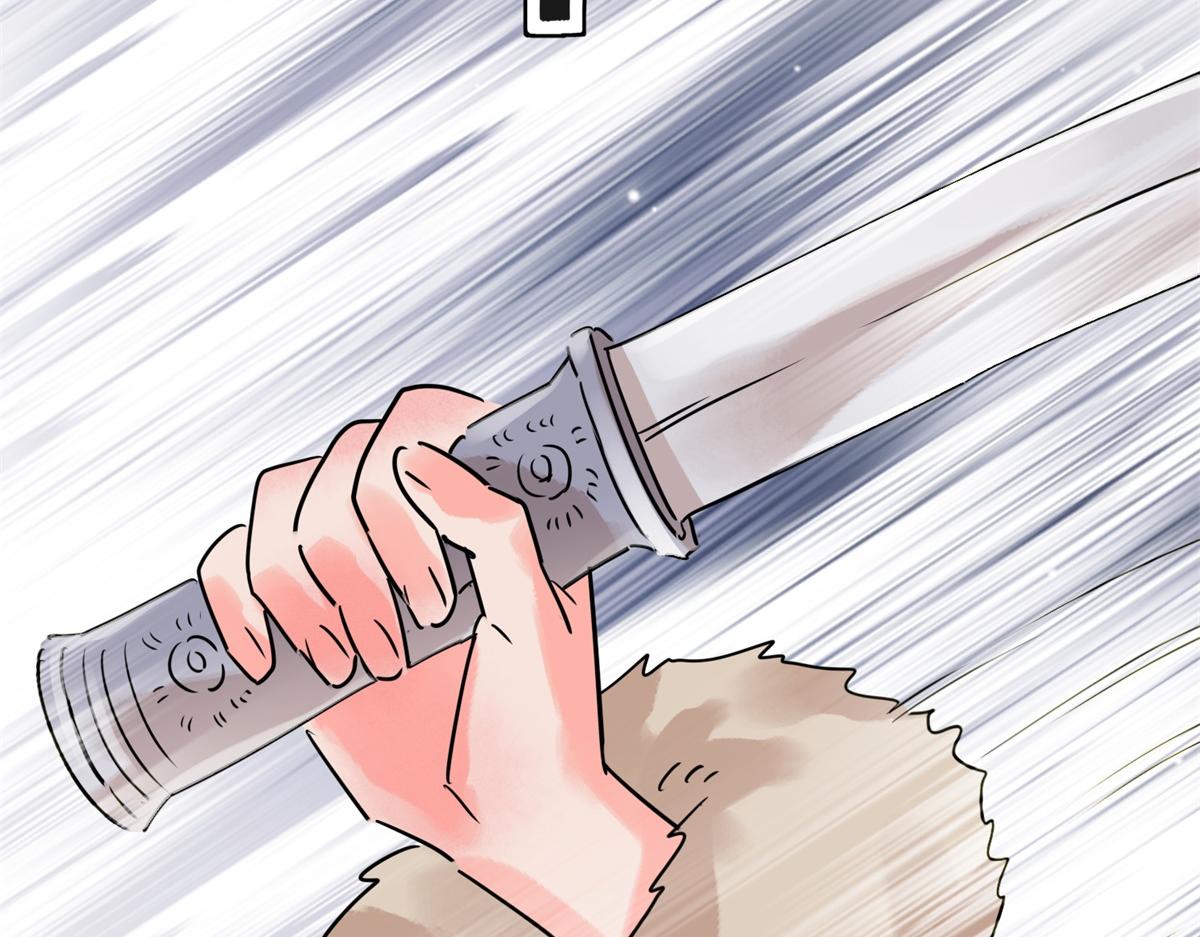 第214话 铲除恶虎（一）(1/2)-第216话