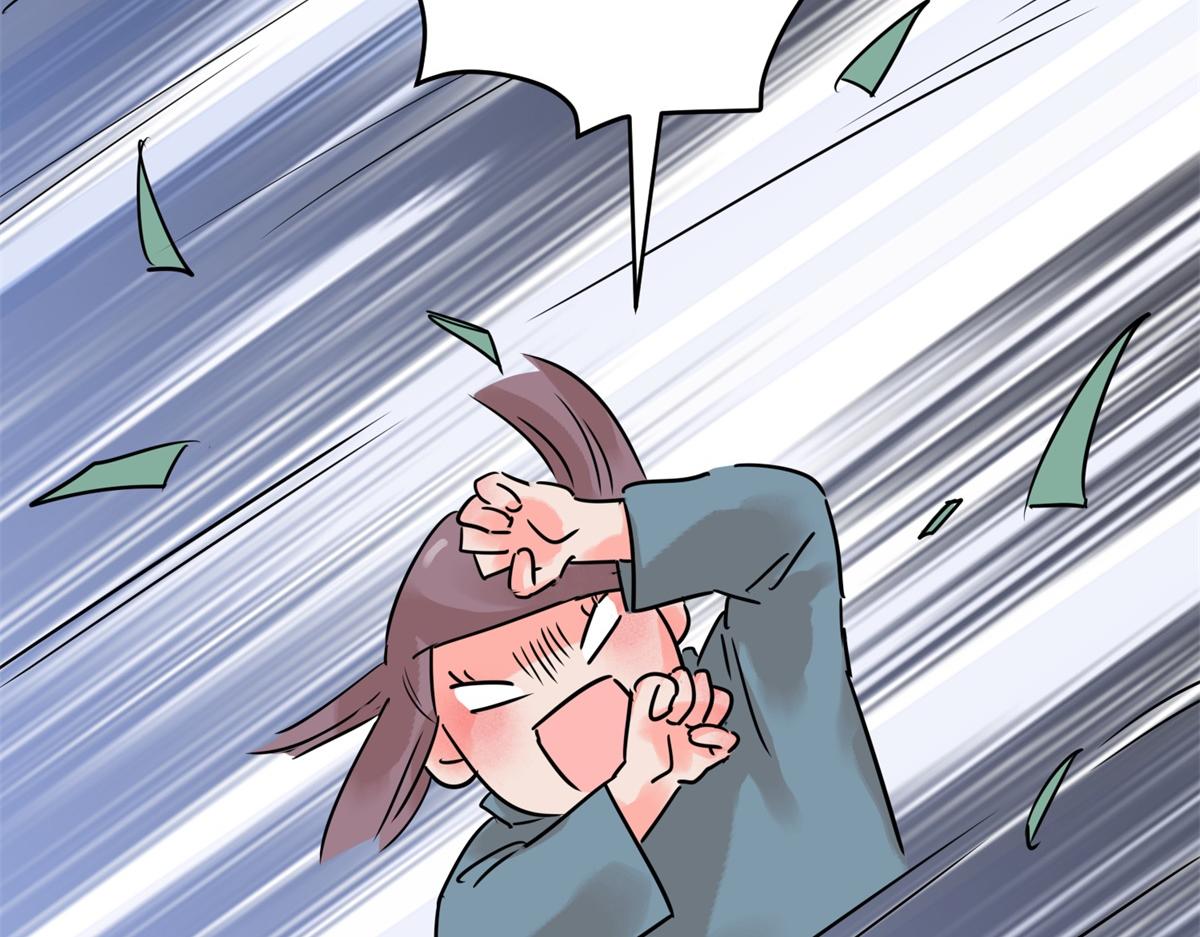 第214话 铲除恶虎（一）(1/2)-第216话