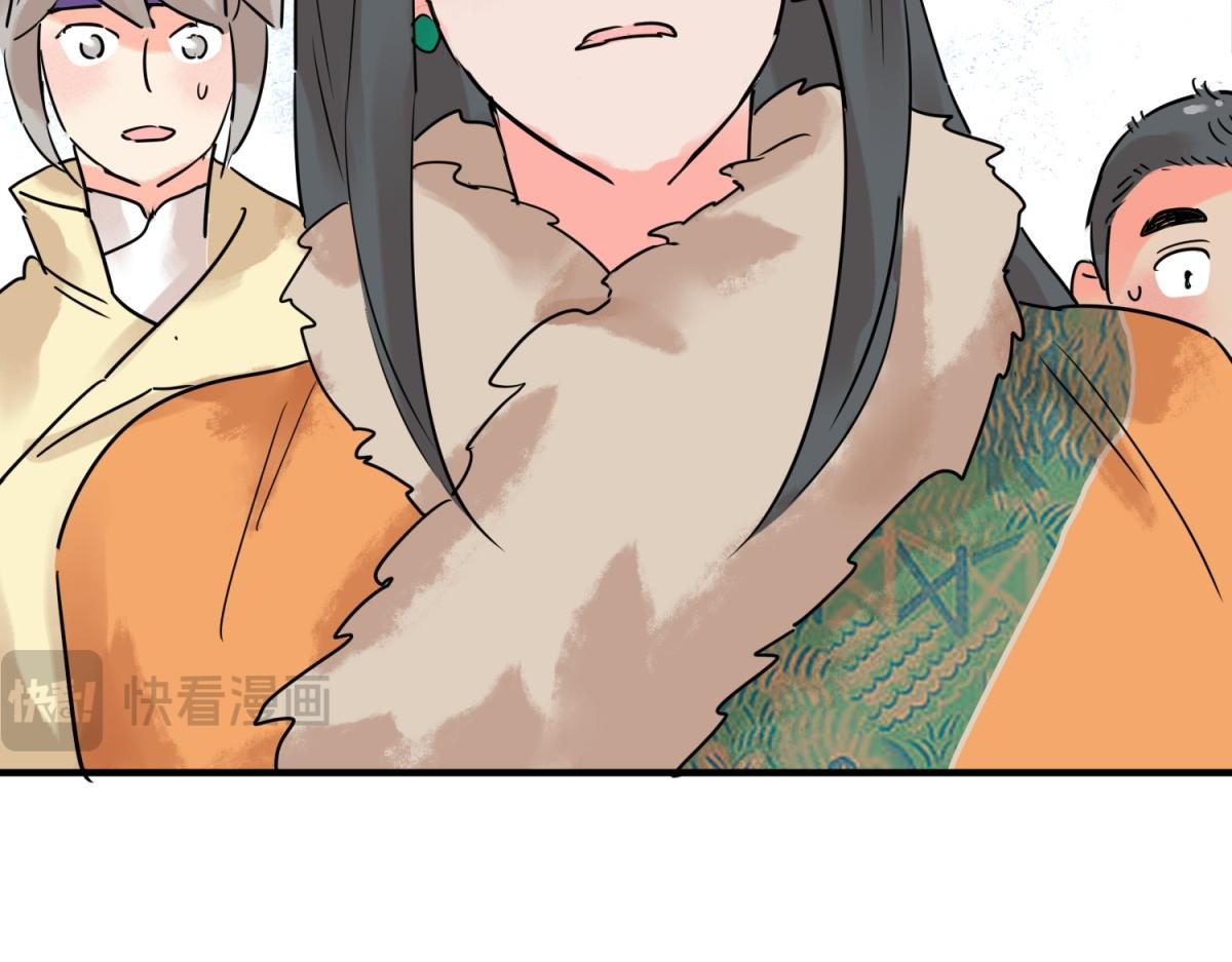 第214话 铲除恶虎（一）(1/2)-第216话