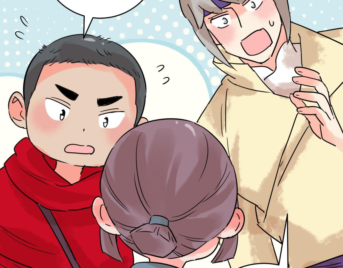 第214话 铲除恶虎（一）(1/2)-第216话