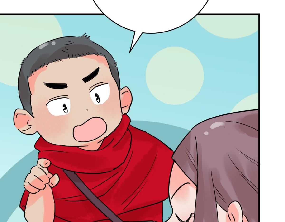 第214话 铲除恶虎（一）(1/2)-第216话