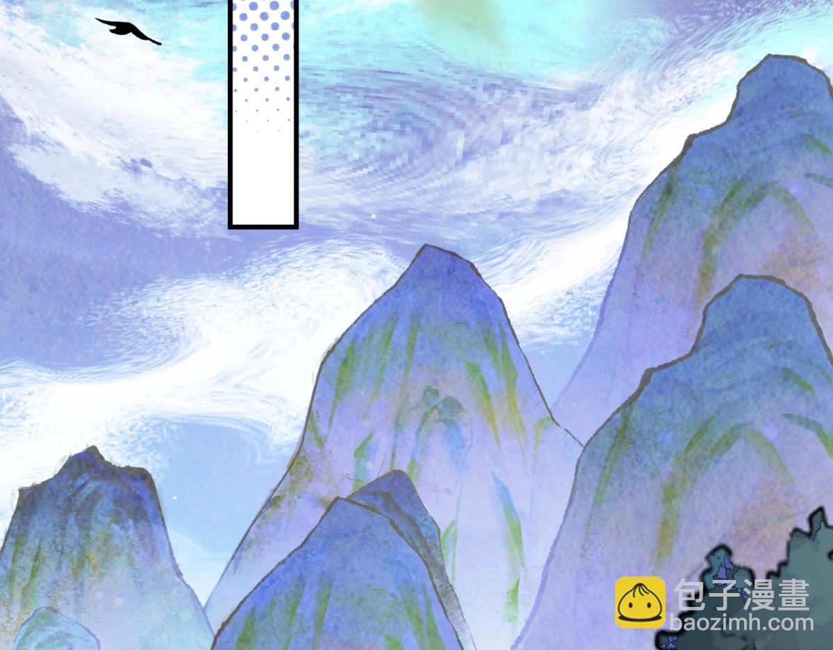 第214话 铲除恶虎（一）(1/2)-第216话