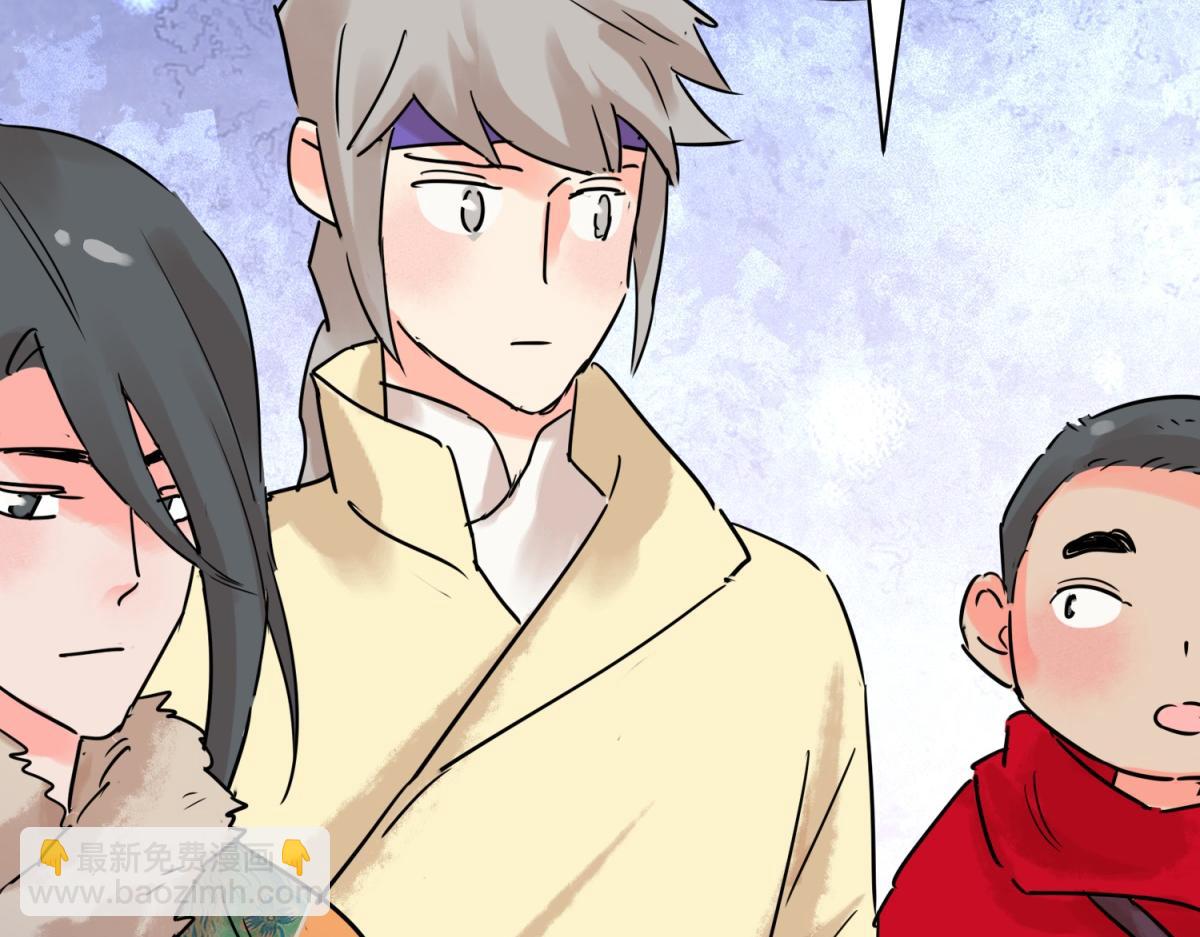 第214话 铲除恶虎（一）(1/2)-第216话