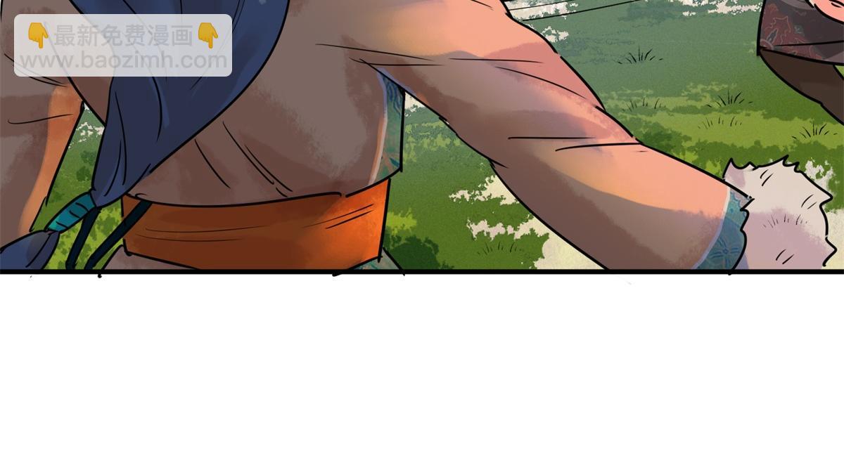 第216话 铲除恶虎（三）(1/2)-第218话