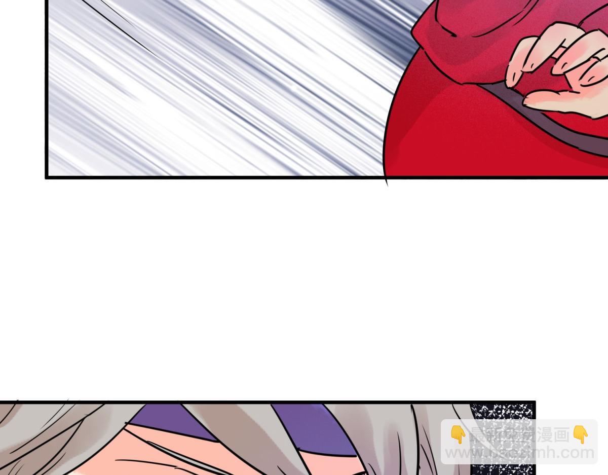 第216话 铲除恶虎（三）(1/2)-第218话