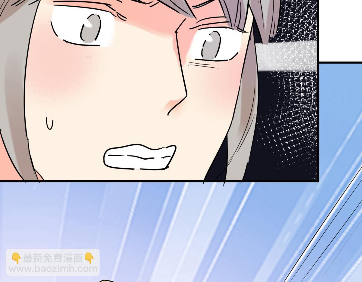 第216话 铲除恶虎（三）(1/2)-第218话