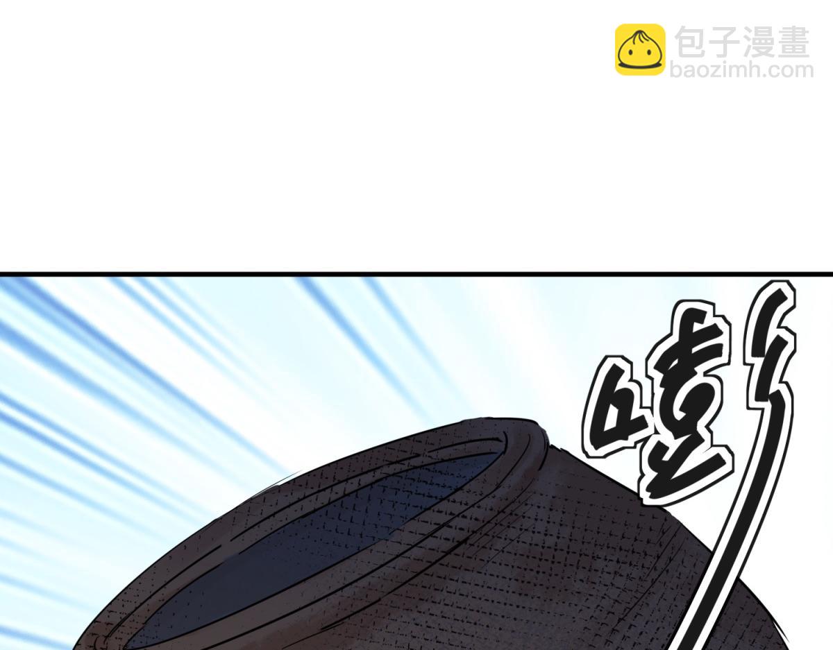 第216话 铲除恶虎（三）(1/2)-第218话