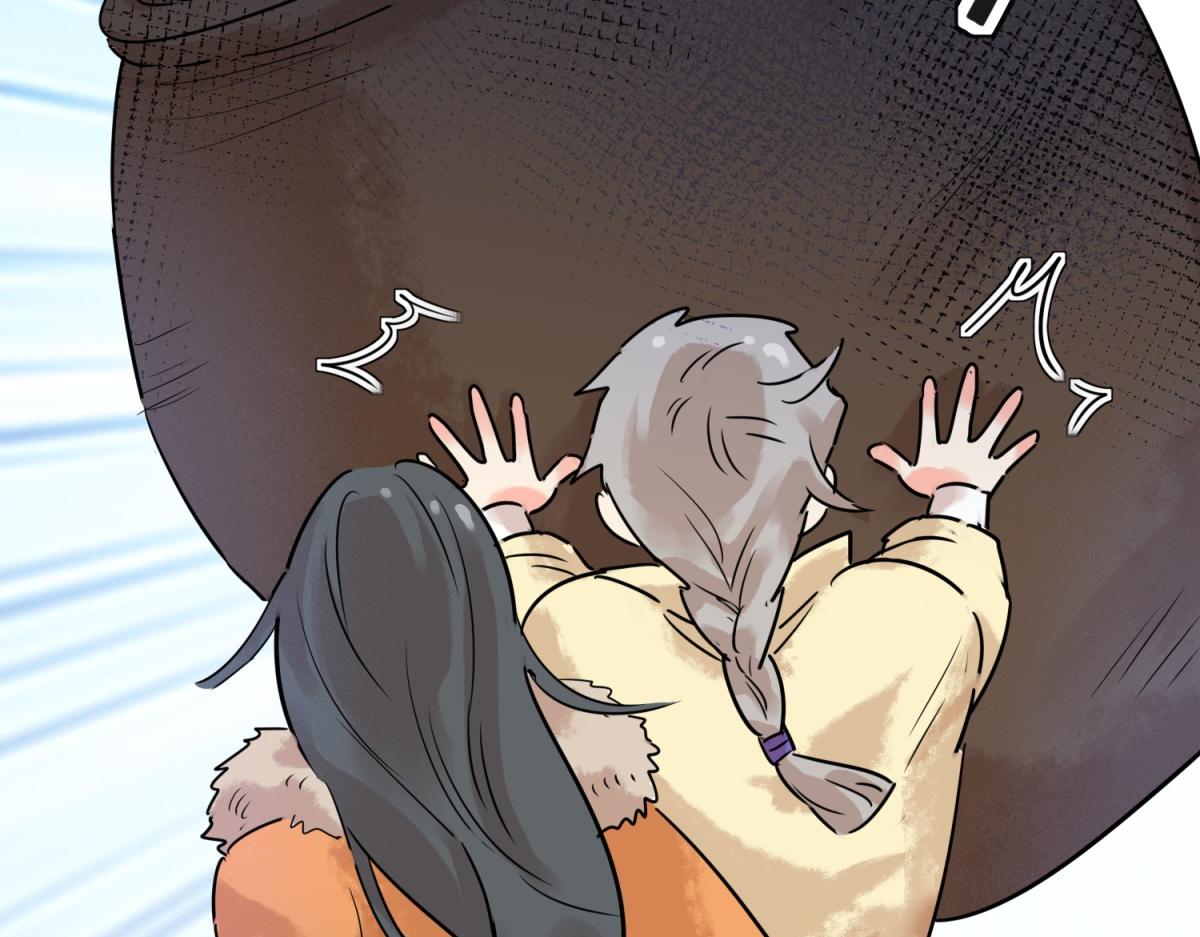 第216话 铲除恶虎（三）(1/2)-第218话