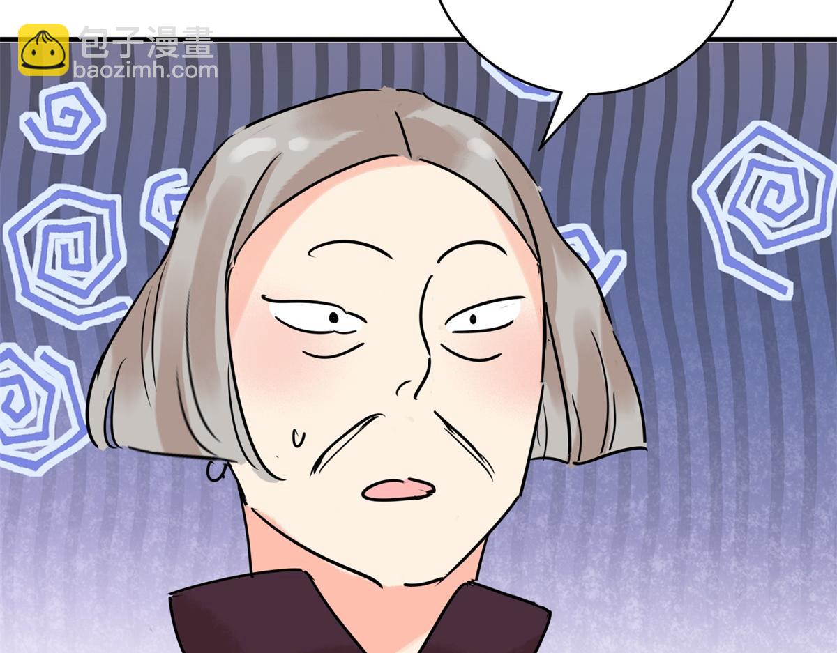 第216话 铲除恶虎（三）(1/2)-第218话