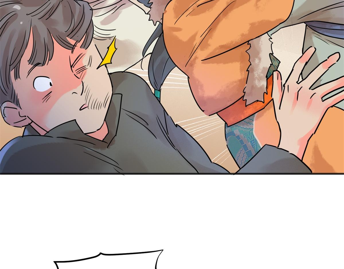 第216话 铲除恶虎（三）(1/2)-第218话