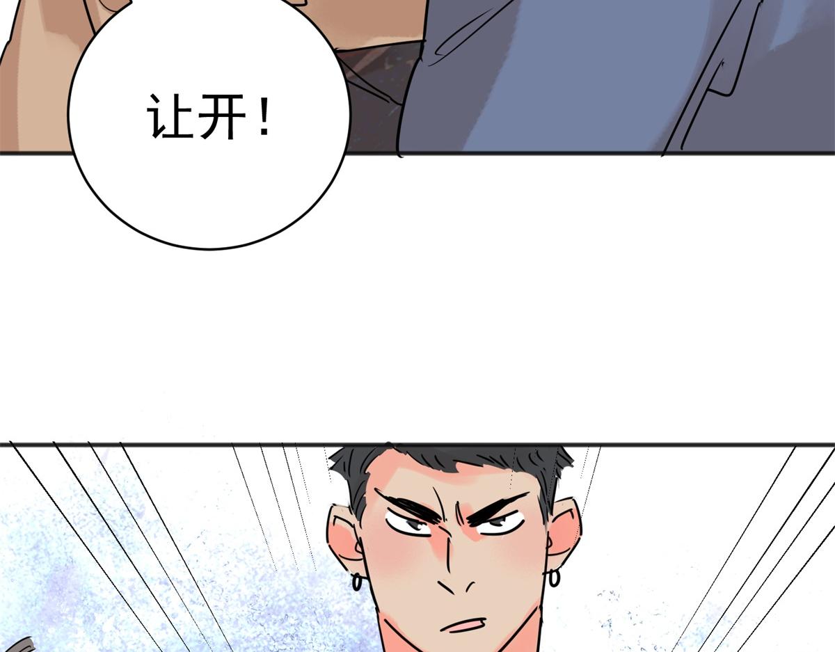 第216话 铲除恶虎（三）(1/2)-第218话