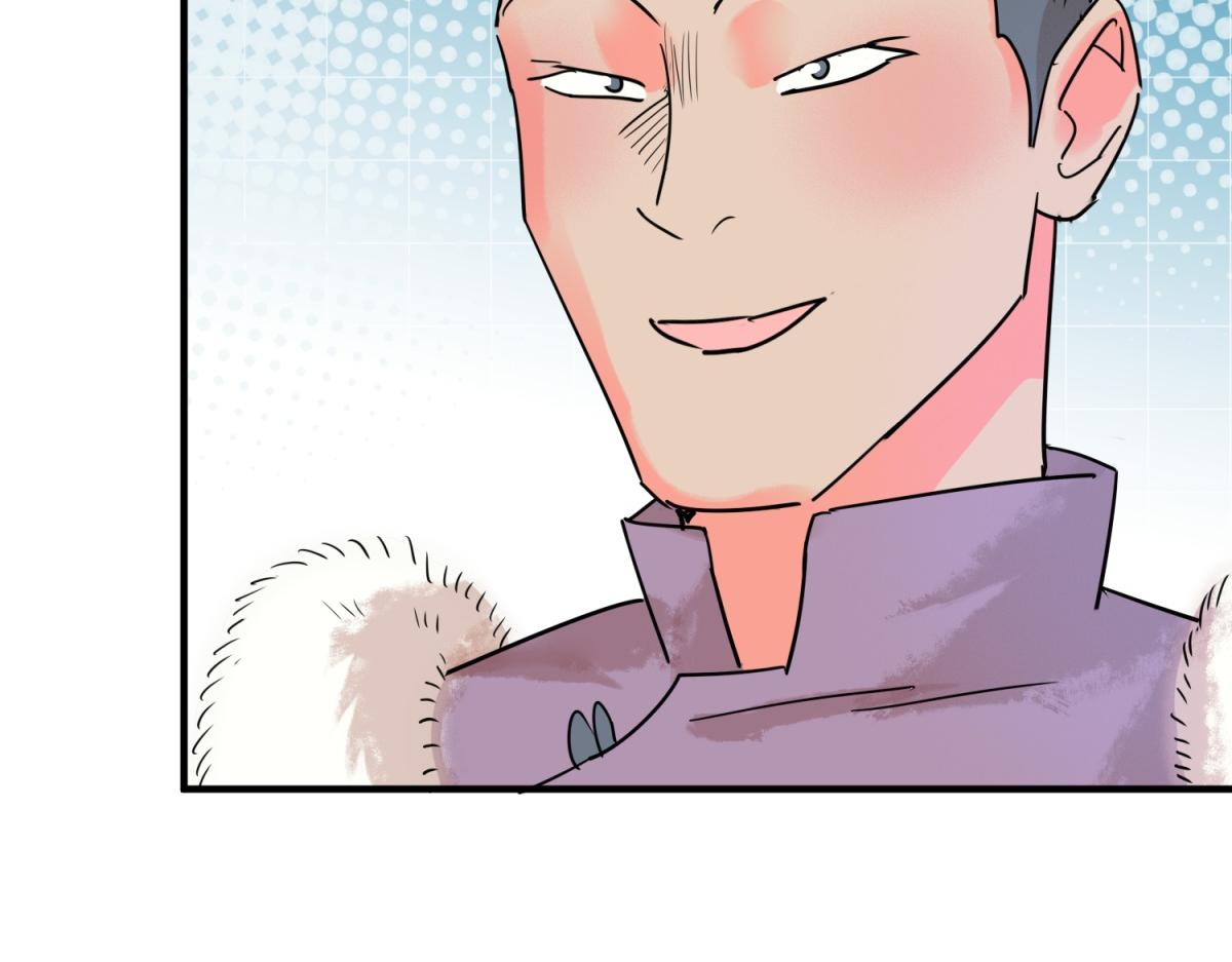 第218话 铲除恶虎（五）(1/2)-第220话