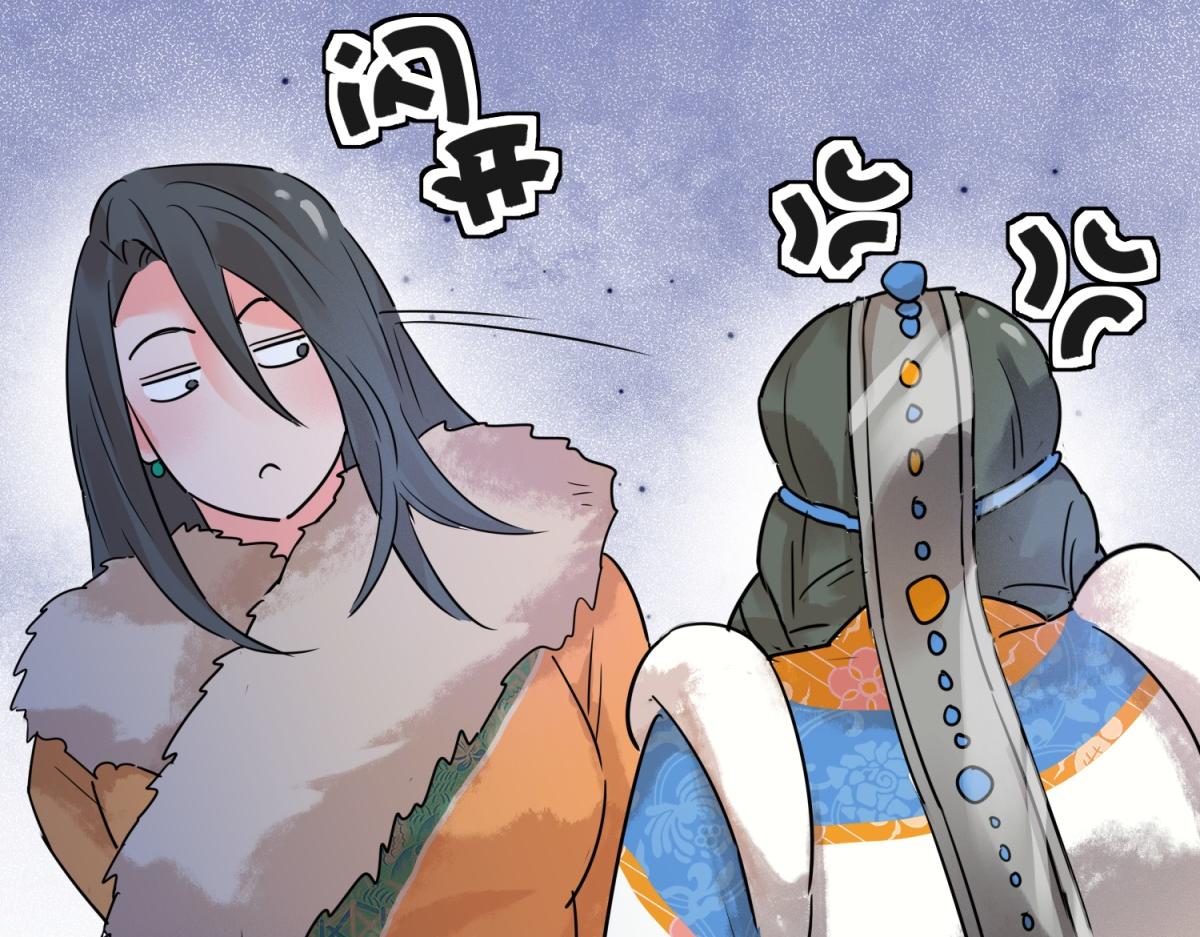 第218话 铲除恶虎（五）(1/2)-第220话