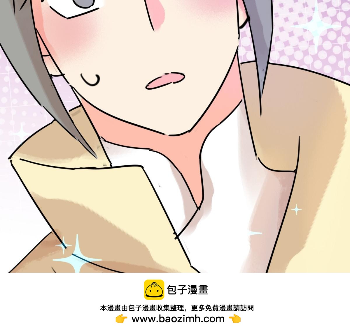 第218话 铲除恶虎（五）(1/2)-第220话