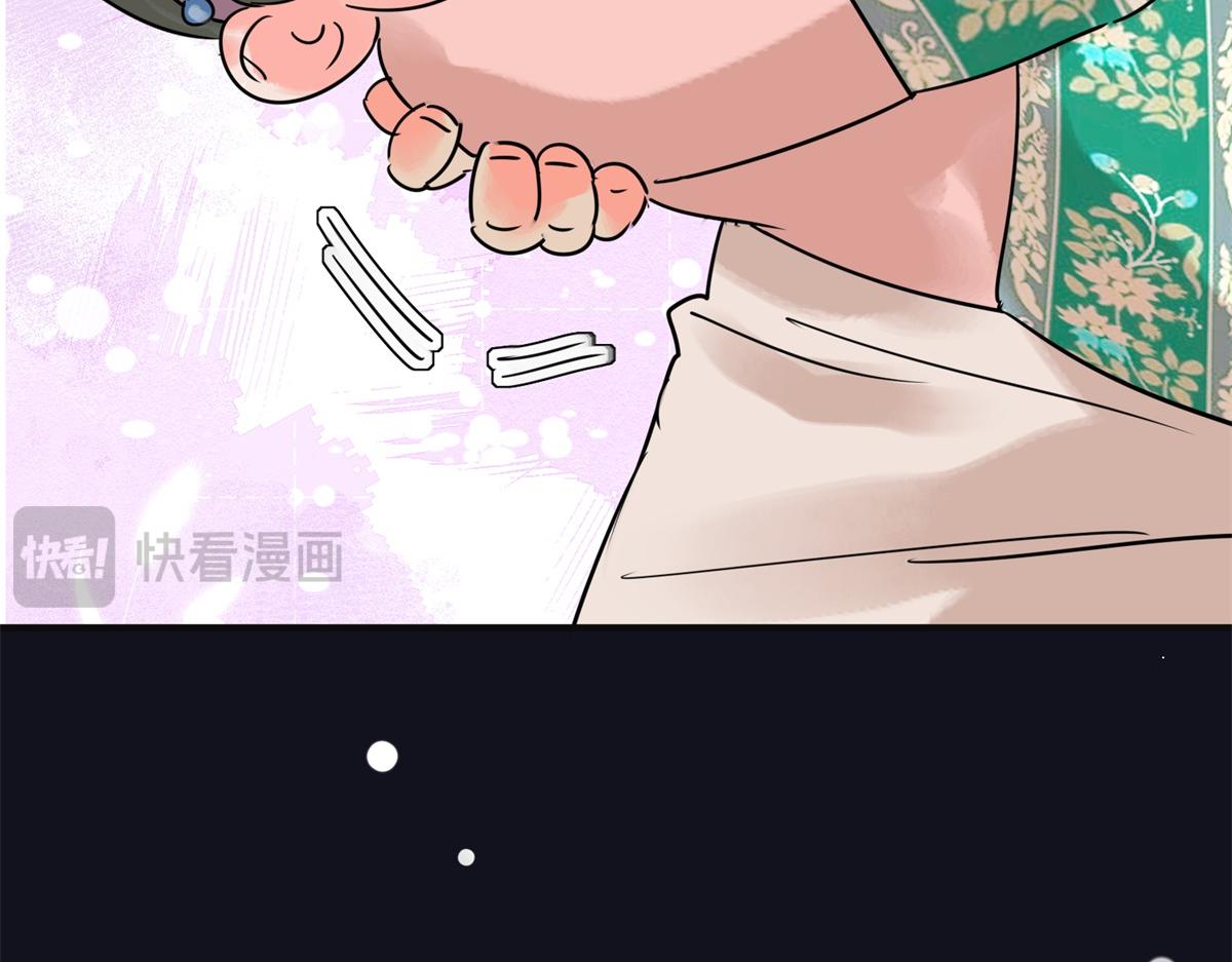 第220话 铲除恶虎（七）(1/2)-第222话