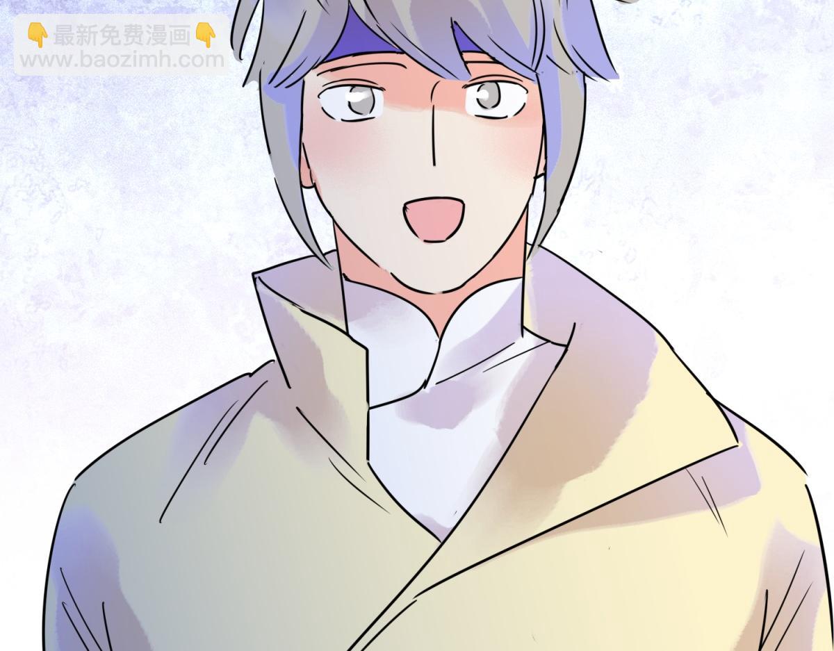 第220话 铲除恶虎（七）(1/2)-第222话