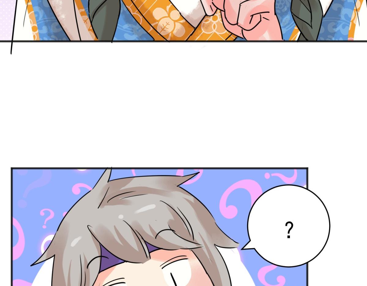 第220话 铲除恶虎（七）(1/2)-第222话