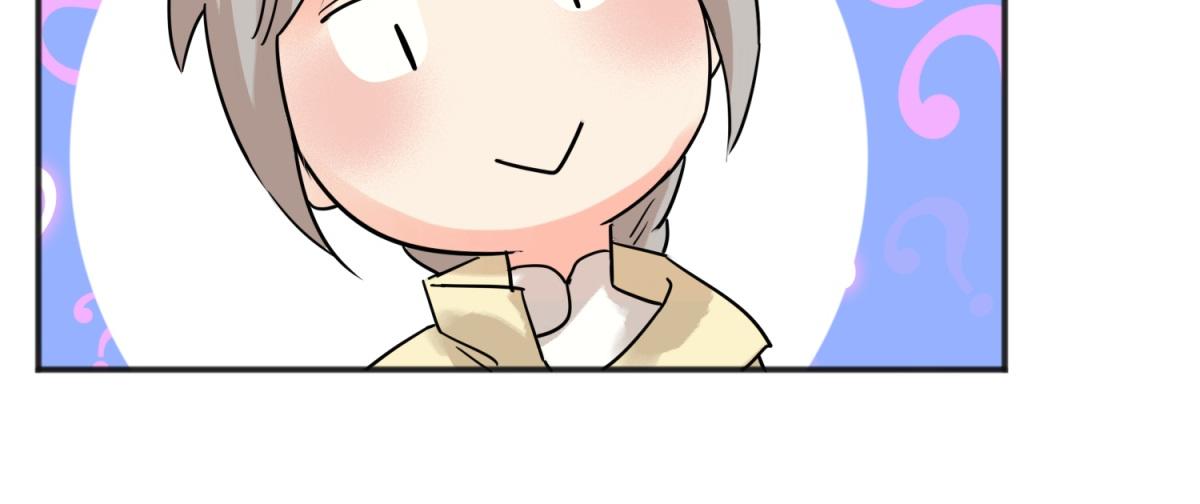 第220话 铲除恶虎（七）(1/2)-第222话